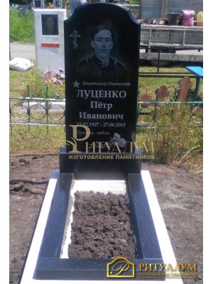Памятник из гранита 357 — ritualum.ru Памятник из гранита 357 — ritualum.ru